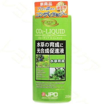 【在庫有り!!即OK】日本動物薬品 CO2リキッド8エレメンツ 250ml(緑)