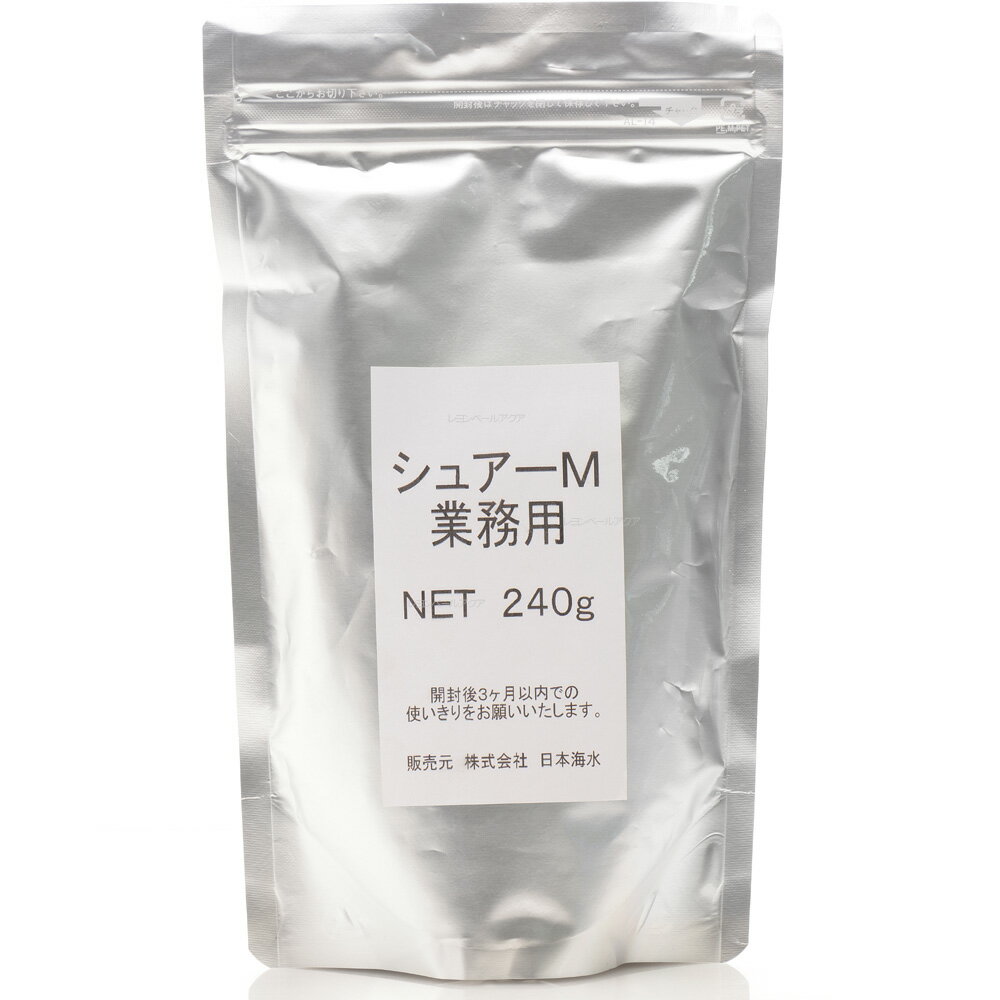 JAN: マリンテック シーライフ シュアーM 240g 業務用 沈降性魚の健康を食事で守る 水槽内のさかなの健康維持はキーパーの責任です。しかし、気がついた時にはかなり病状が進行していたりすることもあります。できればどんな病気にも感染しないさかなでいてほしいものです。 SUREは、うっ血やただれ、あるいは目の異常などバクテリアやウィルスの感染症を考慮して、さかな自身の抵抗力を上げると言われているグルカン・甘草エキス・溶菌酵素を含んでいます。また、消化吸収を助け成長を促進する乳酸菌や各種分解酵素．ビタミン・ミネラルおよび炭水化物を分解吸収する成分を含んだ海水性観賞魚のための理想的な食事です。 シュアーは、鮮度を保った状態で使い切ることのできる量を一缶に詰めています。また、常温でも分解が急速に進行するビタミンCには耐熱性ビタミンCを使用し、さらに肝臓障害や痩身の原因になると言われている、有害な過酸化物に変化する油分についても脱酸素剤を使用して、変質防止につとめています。シーライフ シュアーMは、沈降性の海水、中型魚の餌です。株式会社日本海水 マリンテック03-3256-8312■関連商品マリンテック シーライフ シュアーS 50g 浮遊性4997483021010マリンテック シーライフ シュアーM 60g 沈降性4997483021058マリンテック シーライフ シュアーR 55g 沈降性 4997483021034マリンテック シーライフ シュアーL 150g 詰め替え用 沈降性 4997483021119マリンテック シーライフ シュアーL 150g 沈降性 4997483021072マリンテック シーライフ シュアーM 240g 業務用 沈降性 マリンテック シーライフ シュアーS 200g 業務用 浮遊性 4580736730281マリンテック シーライフ シュアーR 220g 業務用 沈降性 マリンテック シーライフ シュアーL 500g 業務用 沈降性 送料無料ライン対応 39(サンキュー)ショップ 送料込みで3,980円以上送料無料 ※沖縄・離島・一部地域への配送は、9,800円(税込)以上で送料無料となります。 ■送料無料商品について 送料無料商品でも他の送料有料商品と一緒に注文された際は、購入金額が3980円(沖縄9800円)以下の場合の送料は有料になります。 ■配送について 全国送料無料は追跡可能メール便(日本郵便)（ゆうパケット）でお届けします。 ポスト投函で受け取りラクラク！ 12時までの注文で翌〜翌々日に出荷 メール便や定形外郵便は荷物の追跡が出来きず不安ですが、 荷物の追跡可能で安心です。（追跡番号は出荷後メールします。） 到着はおおむね発送日の翌日〜翌々日(土日祝祭日を除く) ・あす楽不可・荷物保証無し ※複数注文の場合、複数倉庫から荷物をお届けする場合もあります。あらかじめご了承ください。 ※厚さ3cmギリギリサイズの場合、緩衝材や防水材は不使用かつパッケージは外して梱包する場合があります。 ■注意事項 ・お互いにスムーズな取引の為、利用規約(会社概要)を必ずお読みください。 ・「あす楽」は時間指定不可、キャンセル不可。 ・リーズナブルな価格で販売していますが、商品はすべて新品になります。 ・返品は受け付けていませんので、返品商品などの再販は致しておりません。ご安心ください。 ・ 商品名にHz記載がある場合、50Hz、60Hzの間違いに気をつけてください。注文後の変更はできません。 ・注文後のお届け先住所変更や部屋番号などの記入漏れは有料で承ります。お間違い無きようご注文して下さい。 ・「不在配達通知書」が入った場合は、速やかに郵便局に連絡してください。 「不在配達通知書」の有無に関しては当社は一切関与いたしません。 ・2日以降配達されない場合は、発送通知の「お問い合わせ番号」を基に速やかに郵便局に連絡してください。再配達はお申し出がない限り行っていないようです。 ※通販取引に神経質な方、難癖付ける方、思い込みが激しい方、すぐに不安になられる方はご遠慮ください。 リーズナブルな価格でご提供するとともにスムーズな取引を心がけています。海水魚用品|餌えさ|シュアー海水魚の餌 中型魚用 フード