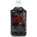 【全国送料無料】ジクラ ジクラアギト タルタルーガ 1000ml