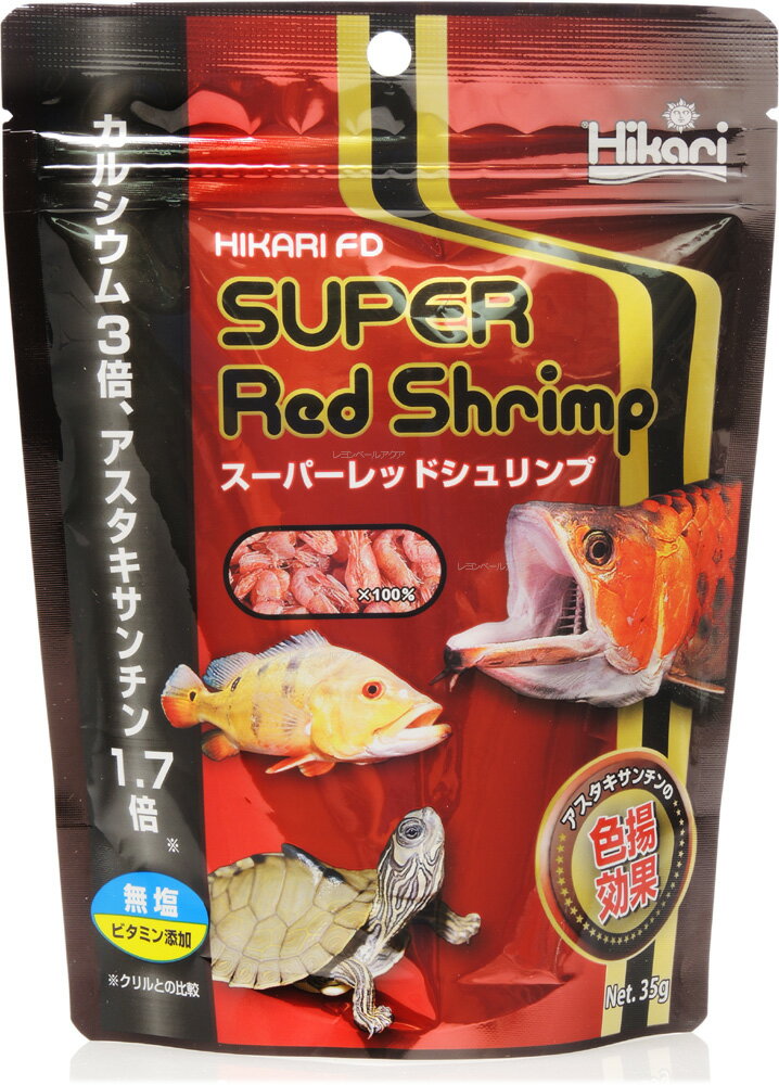 【全国送料無料】キョーリン ひかりFD スーパーレッドシュリンプ 35g (まとめ有)