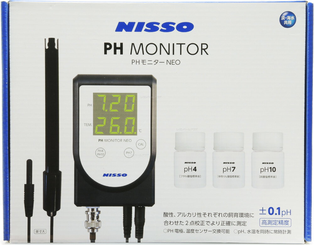 【公式ショップ】 pH測定器 pH計 アペラ PH20 pHメーター ペーハー測定器 pHテスター デジタル 熱帯魚飼育 水槽 土壌懸濁液用 pH4.016校正液 pH6.86校正液/ 標準付属 セット 日本語取説付 APERA