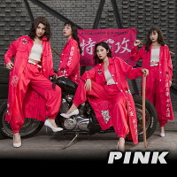 4カラー特攻服戦闘服上下セットセットアップコスチュームレディース大人用衣装仮装ダンスウェアパーティーヤンキーロング刺繍プリントワッペン成人式ライブ参戦服暴走族スケバン集会フェスコンサートロングシャツ肩章付きハロウィン●4666●