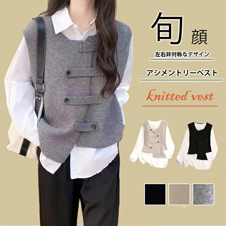 楽天市場】グレンチェック(ベスト・ジレ|トップス 楽天市場】グレンチェック(ベスト・ジレ|トップス
