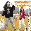 【2980円以上購入で10%OFF!】キッズトップス 裏起毛 プリントトレーナー ベア 熊 秋冬 キッズトレーナー 長袖 ハイネック プリント 袖口リブ 男の子...