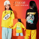 【2980円以上購入で10%OFF!】キッズダンス衣装 キッズ衣装 ロンティー ロンT ダンスパンツ ばら売り スウェットパンツ トレーナートップス プリント プルオーバー 長袖 サイド英字ロゴ カジュアル 個性派 ストリート ロック風 ヒップホップ コスチューム 文化祭