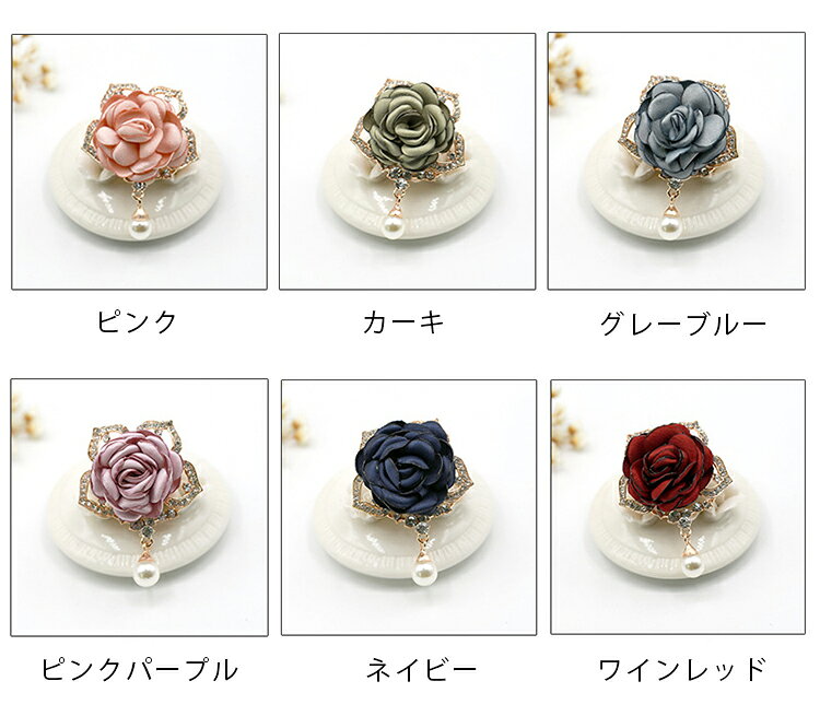 Ray seasons(レイシーズン)の【期間限定：クーポン利用で1点1,176円！】5カラー フラワーコサージュ ブローチ 結婚式 葉っぱ リーフ ビジュー パール パーティー 冠婚葬祭 フォーマル 金具 キラキラ 入学式 卒業式 七五三 発表会 結婚式 卒園式 入園式 お出かけ｜アングル2