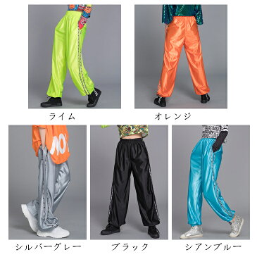 クーポン利用で2080円★ダンス衣装 ダンスパンツ ロングパンツ 長ズボン だぼパン ヒップホップ レッスン着 練習着 バスケパンツ バスパン 男女兼用 レディース 子供 個性派 ダンス練習 キッズダンス衣装 男の子 女の子 ラインパンツ ボトムス 派手 個性派 ●4405●