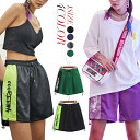 【在庫処分!クーポン利用で70%OFF!】ダンス ヒップホップ ダンス ショートパンツ ダンス衣装 バイカラー バスケパンツ スウェット 英文字プリントショート...