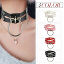 【20%OFFクーポン有】レザー チョーカー ネックレス シルバ輪 ベルト 太い幅 レディース アクセサリー 首飾り 首輪 パンク ロック セクシー エロ お洒...