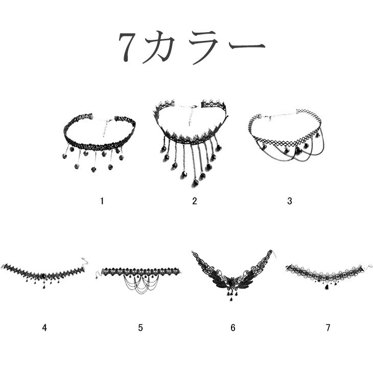 クーポン利用で800円！レースネックレス チョーカー レース 首輪 レディース レース リボン 仮装 ゴスロリ クセサリー 総柄 リボン エスニック カジュアル プレゼント ギフト 贈り物 ハロウィン 衣装 コスプレ 変装 イベント ダンス パーティー 華奢 ドレス 衣装【送料無料】