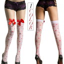【20%OFFクーポン有】セクシー ストッキング ニーハイ ハロウィン 仮装 衣装 仮装 ベビードール リボン ハート柄 セクシー ストッキング ニーハイ オー...