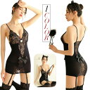 【20%OFFクーポン有】セクシーランジェリー セクシー ランジェリー セクシーランジェリー sexy lingerie セクシー下着 3in1 スリーインワン...