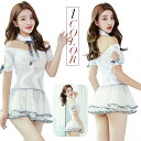 【20%OFFクーポン有】セクシーランジェリー babydoll ベビードール 下着 セクシーランジェリー セクシー下着 通販 ミニーワンピース ミニードレス ...