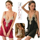 【20%OFFクーポン有】セクシーランジェリー ベビードール babydoll 下着 セクシー ランジェリー キャミソール ネグリジェ 勝負下着 ワンピース s...