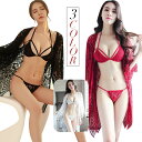 【20%OFFクーポン有】セクシーランジェリーセクシー ルームウェア ローブ ガウン 下着 クリスマス セクシーランジェリー キャミソール ネグリジェ ベビード...