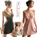 【20%OFFクーポン有】セクシーランジェリー ベビードール 下着 セクシーランジェリー セクシー下着 大きいサイズ 過激 ランジェリー 勝負下着 キャミソール...