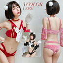 【20%OFFクーポン有】セクシーランジェリーネコ アニマル ねこ耳 猫 猫耳 セクシー 大人用 コスプレ衣装 コスチューム バニーガール コスプレ 仮装 白猫...