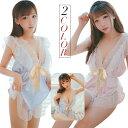 【20%OFFクーポン有】セクシーランジェリー レース ルームウェア ハイレグ オールインワン つなぎ ショートパンツ リボン セクシー ランジェリー sexy...