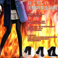 ●送料無料●秋冬新商品2色青黒フレアフレアスカートスカートレディース綺麗めお呼ばれ二次会結婚式女子会