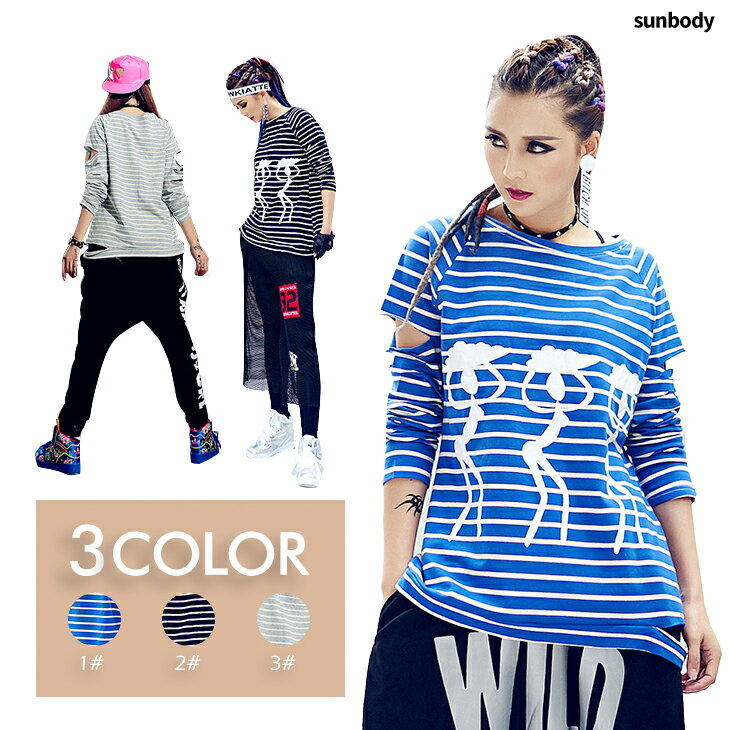 【在庫処分!クーポン利用で70%OFF!】ダンス衣装 ロンT 長袖 トップス ダンス衣装ステージ衣装 ヒップホップ ダンストレーナー 穴開きダメージボーダー柄プリントTシャツ ステージ衣装 HIPHOP ガールズ ダンスウェア ロック風 HIPHOPダンス舞台