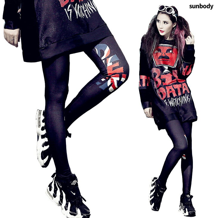 【在庫処分!クーポン利用で70%OFF!】ダンス 衣装 ダンスパンツ ダンス衣装 ダンスレギンス 英文字プリントバイカラーレギンス ヒップホップ スウェット HIPHOPダンススウェットパンツ ボトムス イベント 舞台用 個性派 ヒップホップ 送料無料●在庫限り