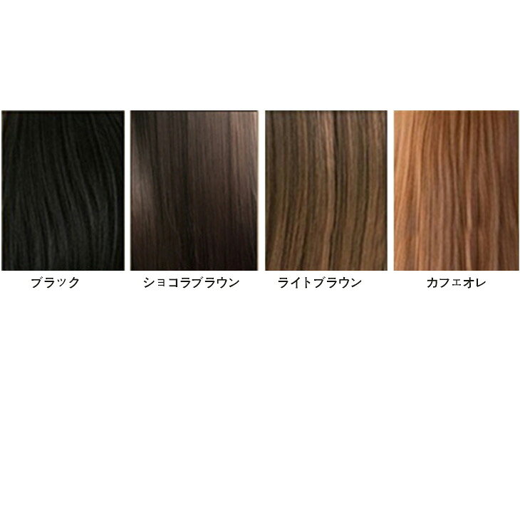 【期間限定：クーポン利用で1点1,501円！】ウィッグ シースルーバング ロング カール フルウィッグ ミディアム ウェーブ レイヤ 巻き髪 ふんわり ナチュラルカラー 小顔 可愛い 結婚式 ライブ ハロウィン コスプレ パーティー イベント 原宿 rayseasons-10002139 Ray seasons(レイシーズン) サンプル画像2