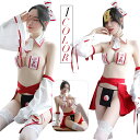 【期間限定:2,624円!よりどり2点購入で】ハロウィン ナース コスプレ衣装 ナース服 衣装 仮装 医者 看護婦 セクシーナース ゾンビ ナースコスプレ エロ コスプレ衣装 可愛いコスプレ ハロウィン仮装 ハロウィン衣装 cosplay costume 忘年会 新年会 定番 オススメ