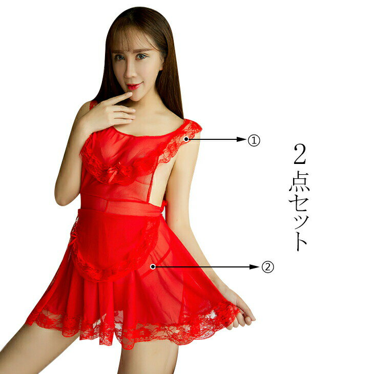 【期間限定50％OFFよりどり2点購入で】セクシーランジェリー裸エプロン メイド服 ...