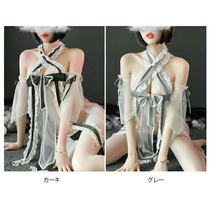 【期間限定50％OFFよりどり2点購入で】セクシーランジェリー ベビードール 上下セ...