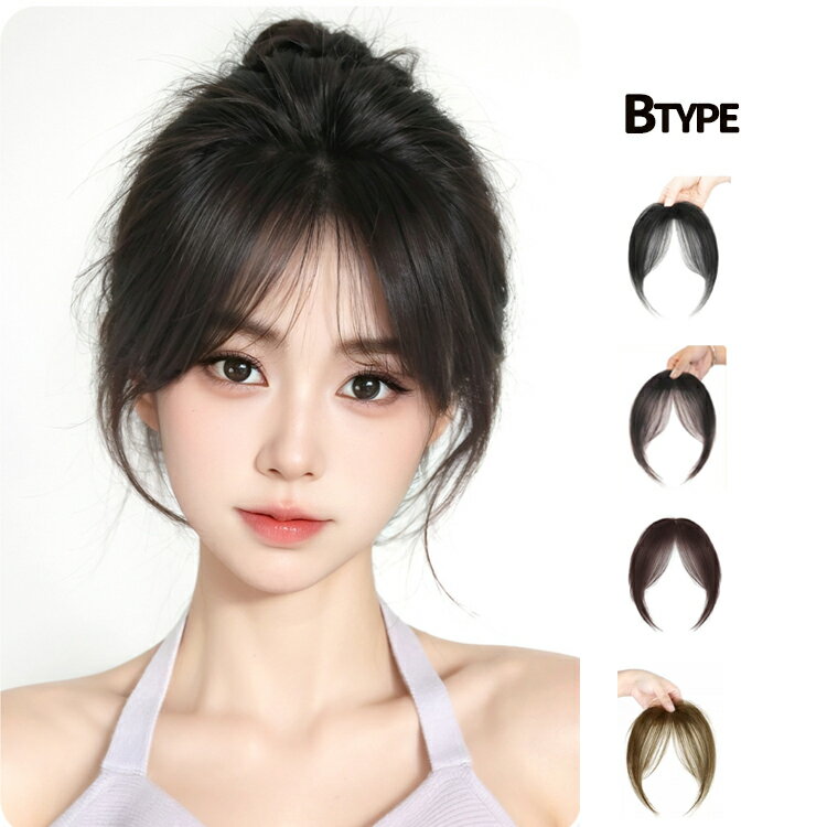 【期間限定：1点792円！クーポン利用で！】前髪ウィッグ 選べる2タイプ 4カラー レディース ポイントウィッグ エアリーバンク シースルーバンク 空気感 ふんわり 超薄型 微カール エクステ 超自然 クリップ ワンタッチ ぱっつん ヘア リネア かつら 3