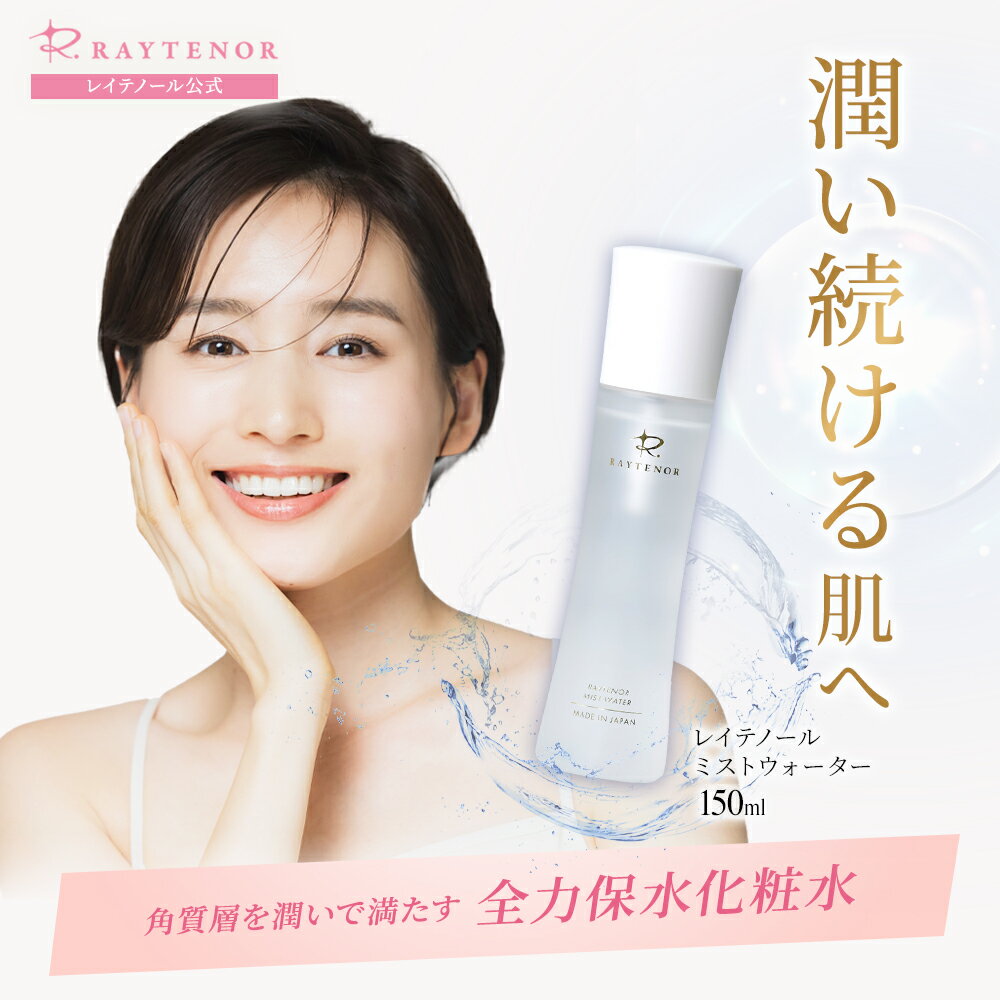 �쥤�ƥΡ��� ���ѿ� ̵ź�� �ߥ��Ȳ��ѿ� ���ѿ她�ץ졼 �ߥ��ȥ�������� �ߥ��ȥ��ץ졼 �Ҵ�ȩ ����ȩ �ǥꥱ����ȩ ��餮ȩ �ɥ饤������ �ե꡼���� ...