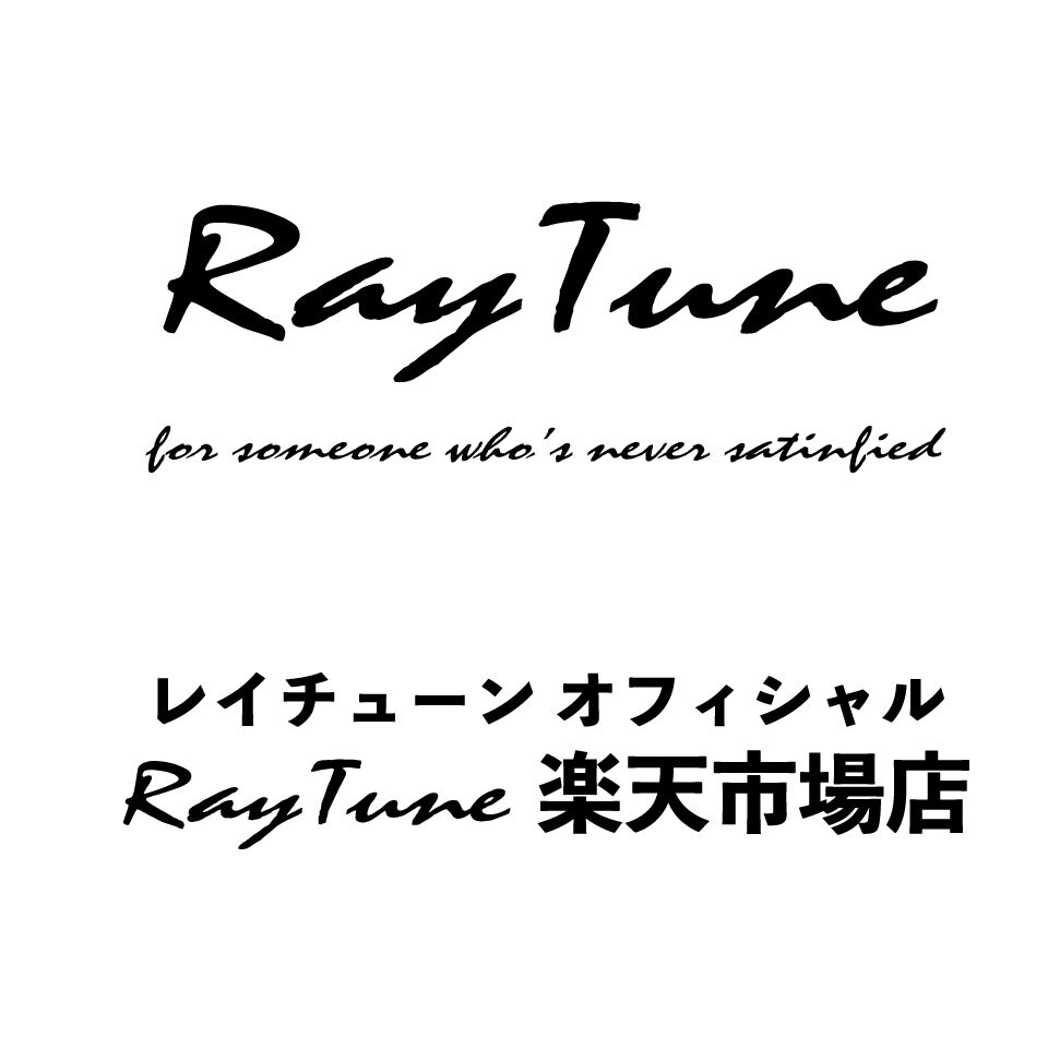 RayTune楽天市場店