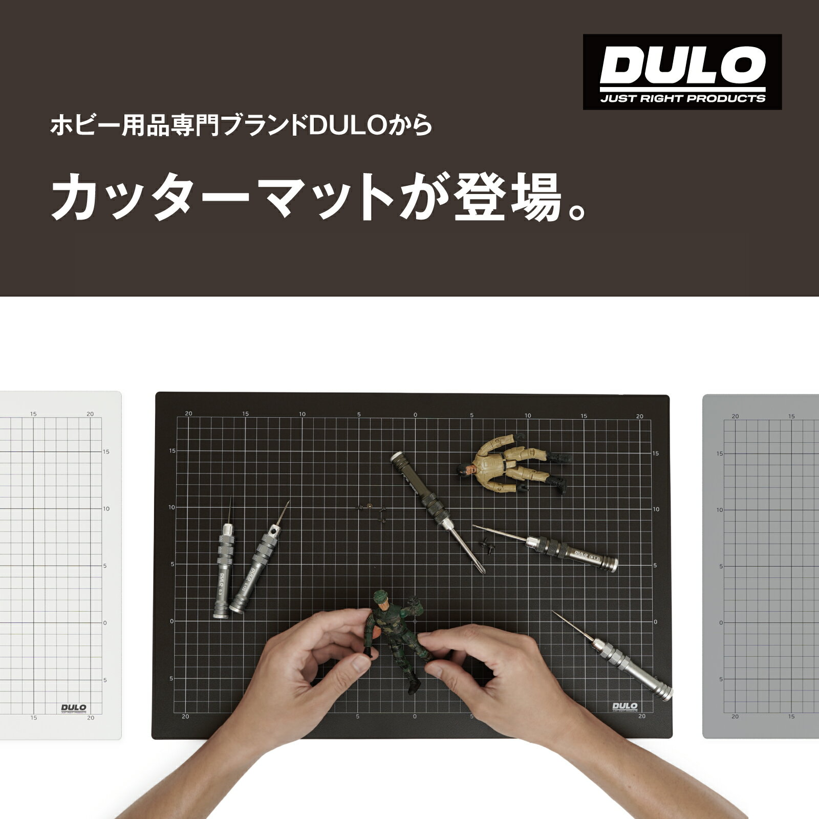 DULO カッターマット 工作マット 作業マッ...の紹介画像2