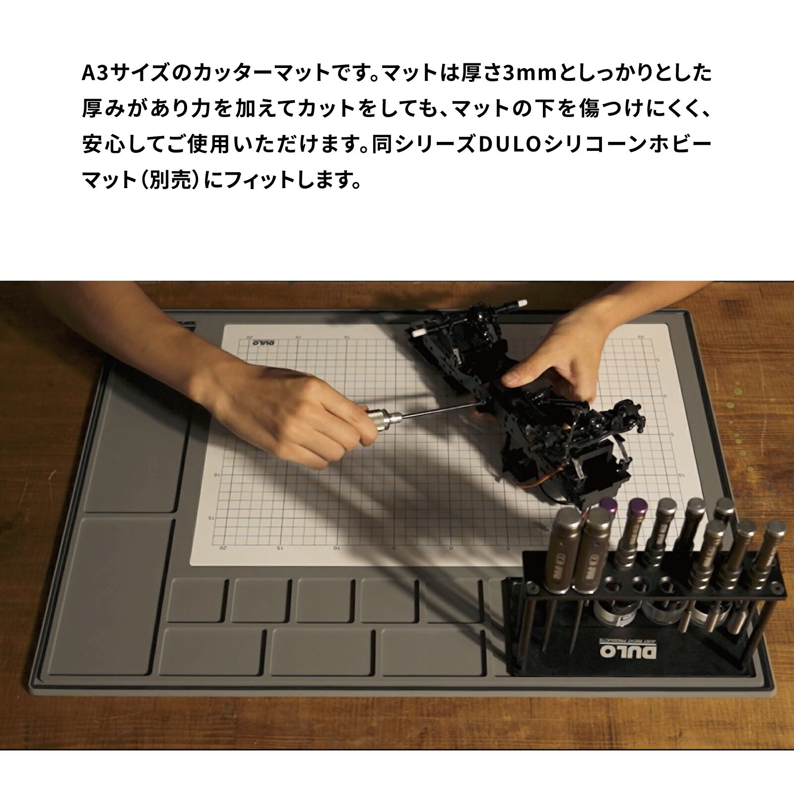 DULO カッターマット 工作マット 作業マッ...の紹介画像3
