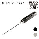 DULO RCeiXhCo[{[|Cg 1.5mm hCo[ RCJ[ C eiX WR h[ ZbeBO