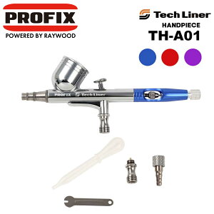 PROFIX Tech Liner ֥饷 ϥɥԡ TH-A01 0.3mm åװη7cc 0.3mm0.5mm ѹǽ 뼰ˡɥ륹ȥåѡ ץǥ ǡ 