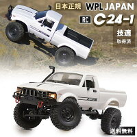 WPL JAPAN C24/C24-1 アウトドア ラジコン ラジコンカー オフロード クローラー RC...