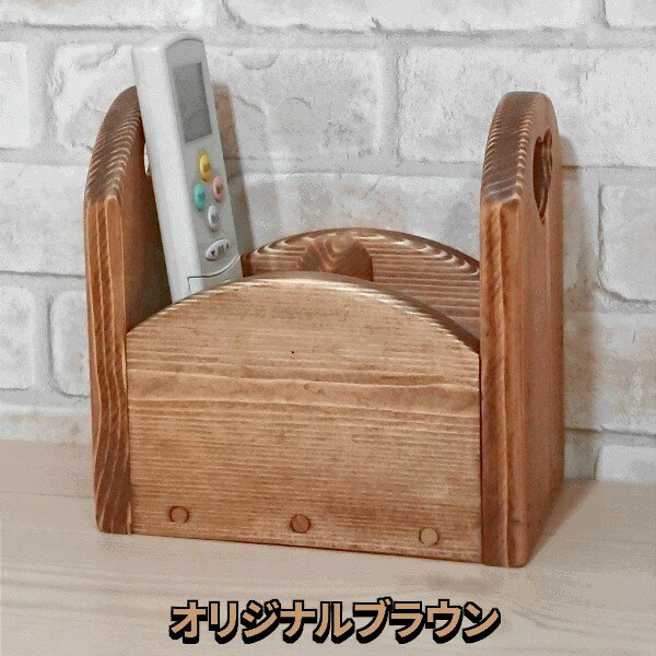 楽天市場】ハート(木箱|収納家具):インテリア・寝具・収納の通販 楽天市場】ハート(木箱|収納家具):インテリア・寝具・収納の通販