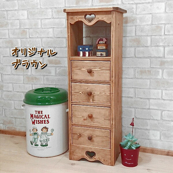楽天市場】ハート(キャビネット・コンソール|収納家具 楽天市場】ハート(キャビネット・コンソール|収納家具