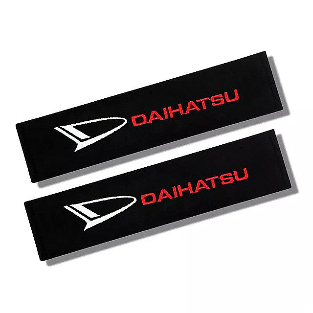 カーシート シートベルト 保護 パッド カバー自動ケースダイハツ用 Dベース DR ピコ コペン シリオン ミラ用 カースタイリング オートケース