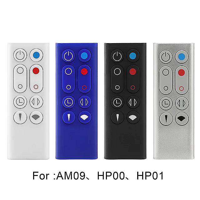 冷却 ファン 空気清浄機 非磁性 モデルam09 hp00 hp01 用 1個