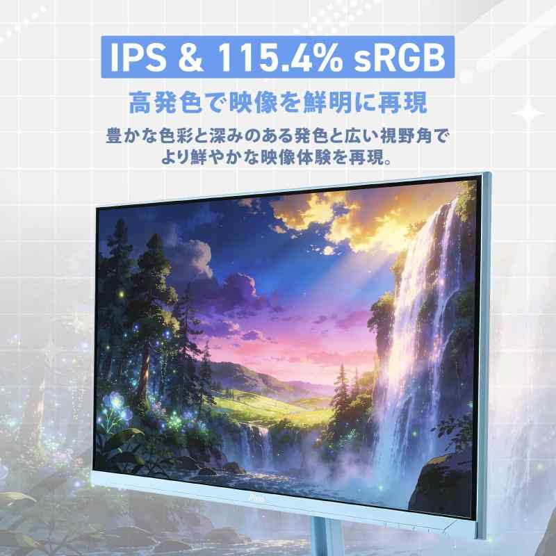 23.8インチ 120Hz FHD IPS PX246Wave / White サムネイル6