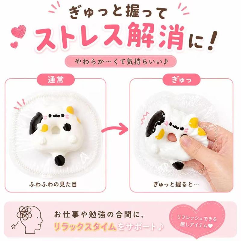 【2026最新】猫 スクイーズ 三毛ねこ ドーナツ もちもち 癒し グッズ ストレス解消 ぷにぷに 柔らかい シリコン キーホルダー付き 可愛い 動物 握る おもちゃ 持ち運び便利 プレゼント 大人 rbhonpo-10130427 RB本舗 サンプル画像3