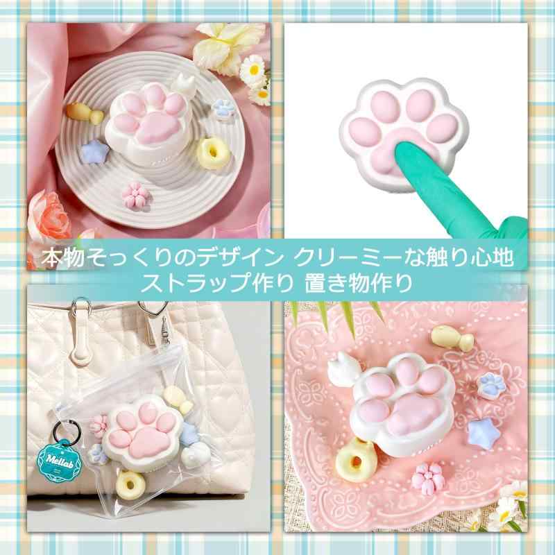 [MELLAB] スクイーズ 手作りキット 女の子 おもちゃ メイキングトイ ぷにぷに 低反発 スクイーズ 材料 セット 知育玩具 小学生 工作 自由研究 誕生日プレゼント ギフト ふわふわ もちもち [日 rbhonpo-10130758 RB本舗 サンプル画像3