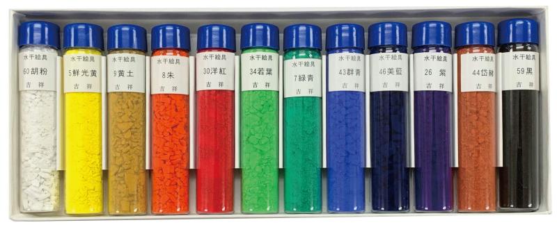 樂天商城 - 吉祥 日本画用絵具 水干絵具瓶入 12色セット