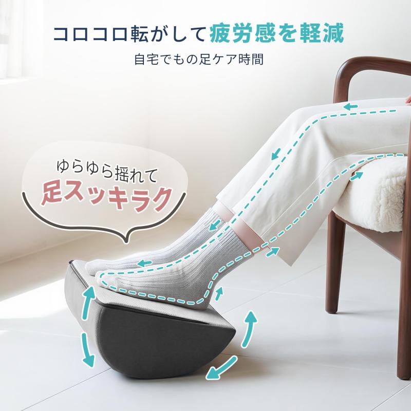 Baiinin フットレスト デスク下 足置き 【整体師監修 膝・足首の負担軽減】 2IN1多機能 ロッキングフットレスト 足首サポート 足 クッション 軽量 快適化 デスクワーク リモートワーク デスク rbhonpo-10136583 RB本舗 サンプル画像3