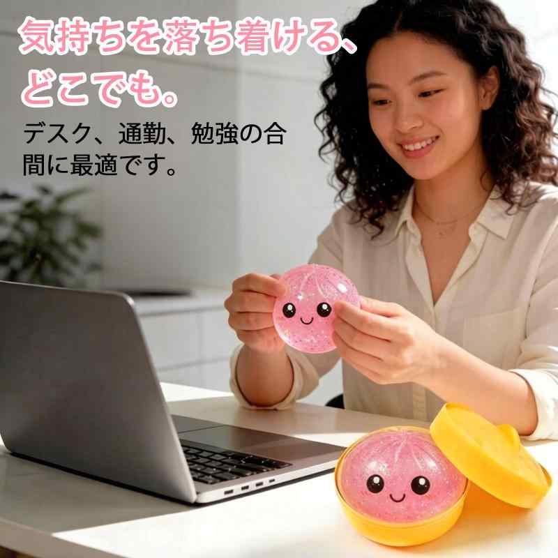 【衝撃の新触感2026年 独自開発】スクイーズ玩具 餃子型スクイーズおもちゃ (ランダムで2色のお届け) ぷにぷに 水感 スト雷斯解消 おもちゃ 減圧グッズ 低反発 握って ストレス発散 触感 rbhonpo-10147874 RB本舗 サンプル画像2