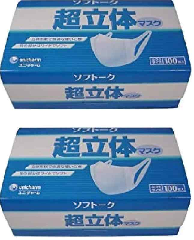 商品画像1