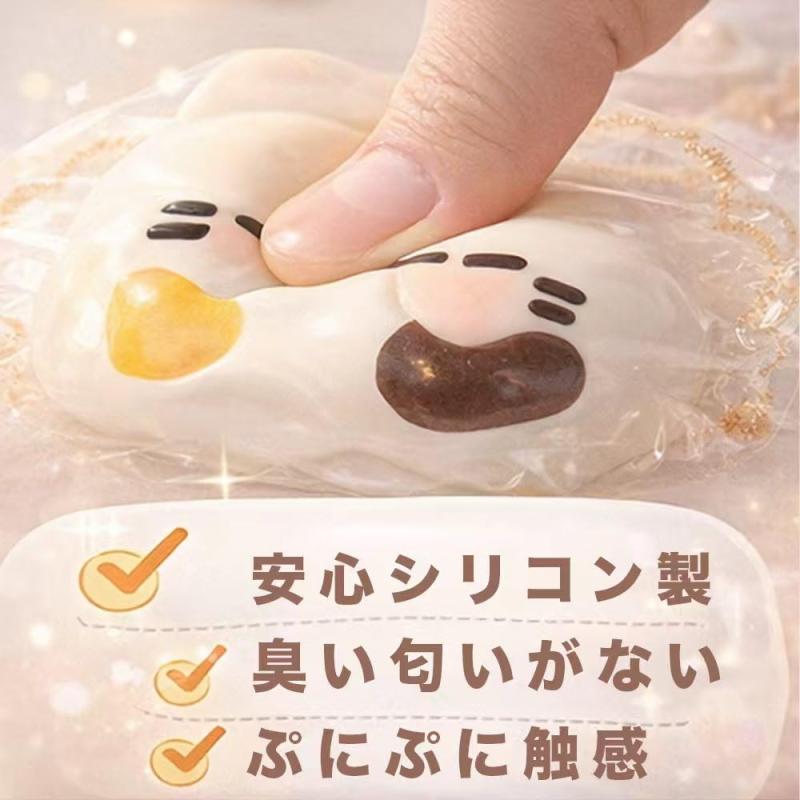 【2026最新】猫 スクイーズ 水感 もちもち 癒し グッズ ストレス解消 ぷにぷに 柔らかい シリコン キーホルダー付き 可愛い 動物 握る おもちゃ 持ち運び便利 プレゼント 大人 rbhonpo-10147517 RB本舗 サンプル画像2