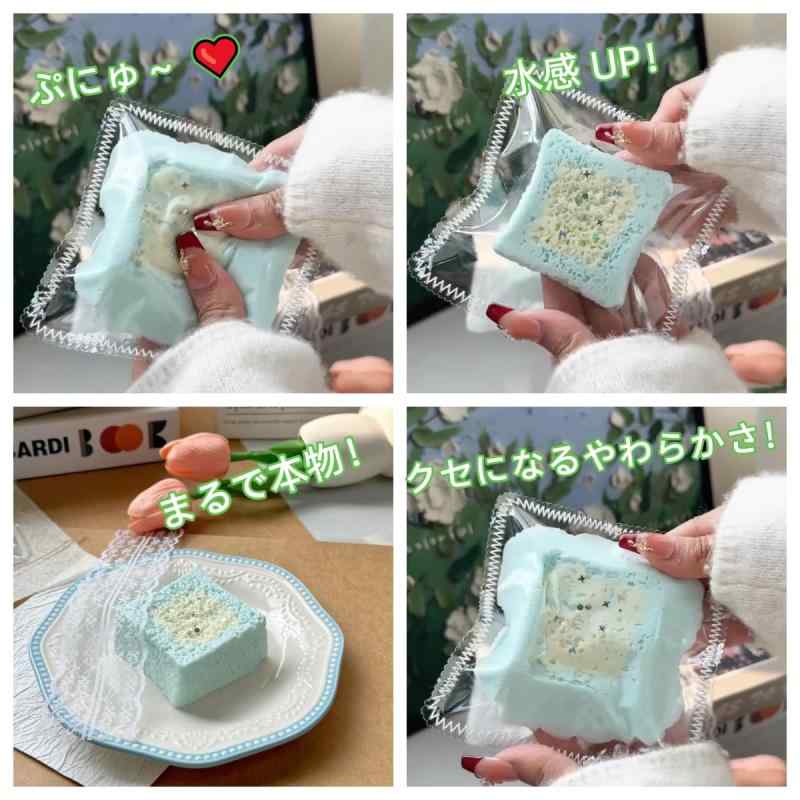 スクイーズ めろジョイ 水感スクイーズ おもちゃ SNSで話題 極とろ 食べ物シリーズ もちもち ぷにぷに 低反発 癒し系 かわいい 柔らかい 触感いい 握る玩具 ストレス解消 減圧グッズ 暇つぶ rbhonpo-10147570 RB本舗 サンプル画像2